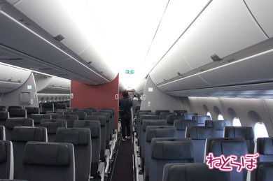 JAL エアバスA350