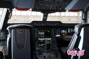 JAL エアバスA350