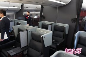 JAL エアバスA350