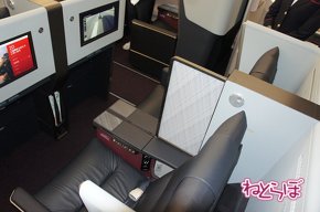 JAL エアバスA350