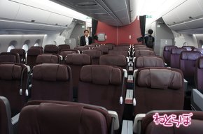 JAL エアバスA350