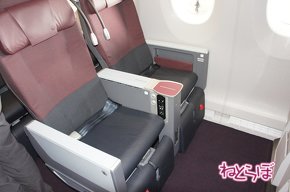 JAL エアバスA350