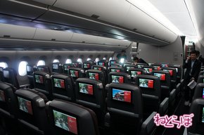 JAL エアバスA350