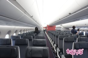 JAL エアバスA350