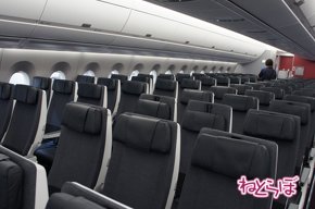 JAL エアバスA350