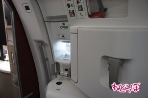 JAL エアバスA350