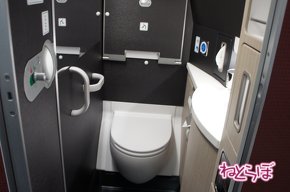 JAL エアバスA350