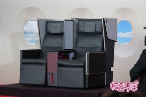 JAL エアバスA350