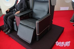 JAL エアバスA350