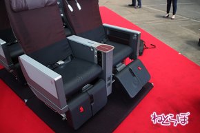 JAL エアバスA350