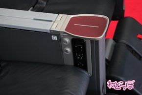 JAL エアバスA350