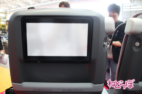 JAL エアバスA350