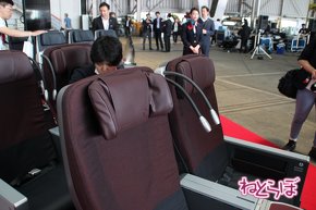 JAL エアバスA350