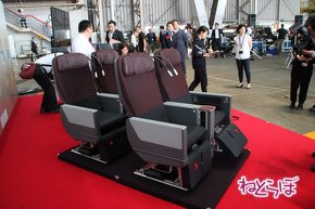 JAL エアバスA350