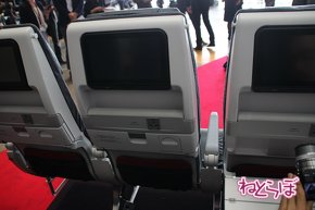 JAL エアバスA350