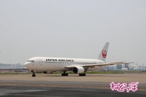 JAL エアバスA350