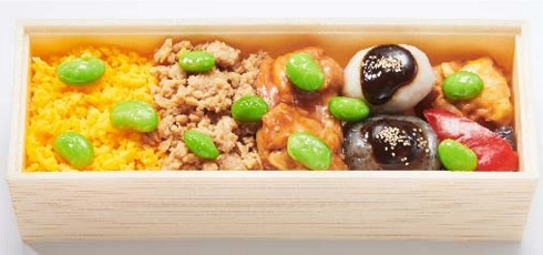 東北・北海道新幹線上り