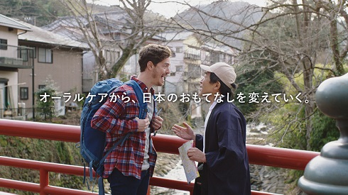 GUMデンタルリンス