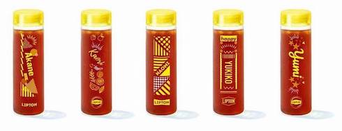 リプトン FruitsinTea タンブラー