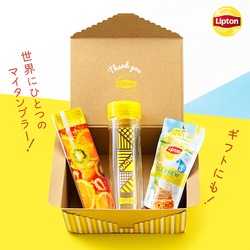 リプトン FruitsinTea タンブラー