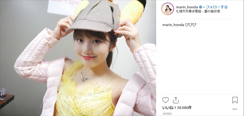 本田真凜 本田望結 本田紗来 姉妹 PIW 札幌 インスタ プリンスアイスワールド ピカチュウ
