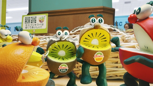 キウイ キウイフルーツ フルーツ ゼスプリ キウイブラザーズ アゲリシャス