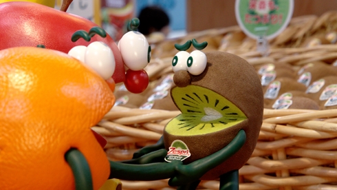 キウイ キウイフルーツ フルーツ ゼスプリ キウイブラザーズ アゲリシャス