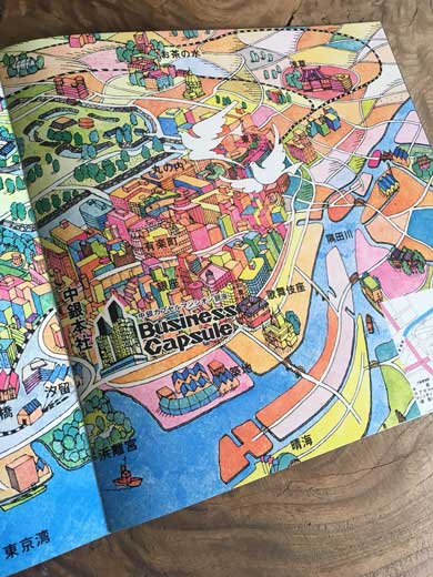 中銀カプセルタワー 銀座 黒川紀章 部屋 暮らし 報告 レポ 雨漏り