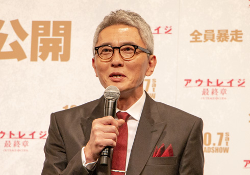 松重豊 Twitter Instagram 閉鎖 本人認証 認証済みバッジ