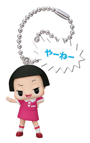 ボーっと生きてんじゃねーよ！ チコちゃんに叱られるカプセル