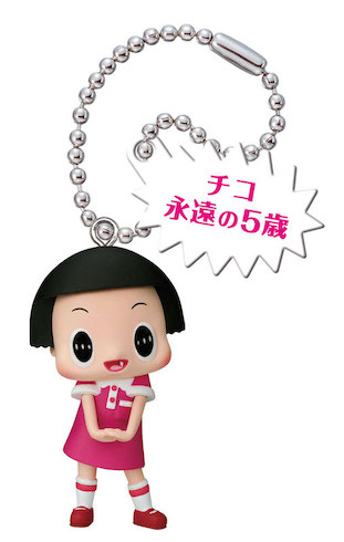 ボーっと生きてんじゃねーよ！ チコちゃんに叱られるカプセル