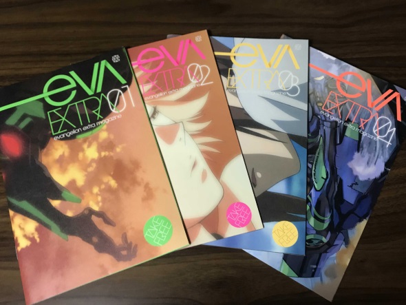 シン・エヴァンゲリオン劇場版 0706作戦 EVA−EXTRA