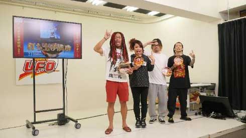 輝夜月 日清焼そばU.F.O. 宇宙 スマートフォン 中継 最高到達高度 ギネス世界記録 認定