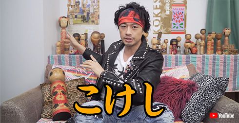 斎藤工 たくちゃん YouTuber たくちゃんねる