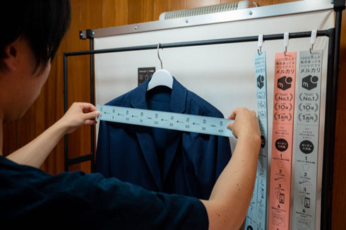 コインランドリー