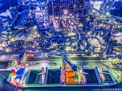 美しい工場の写真