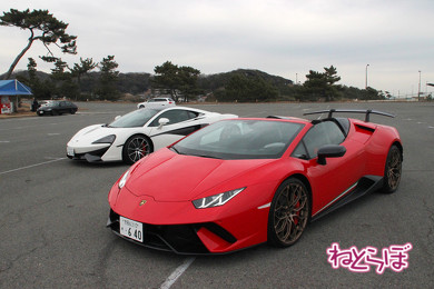 車検証 車体の形状