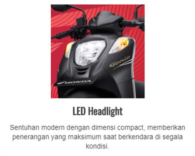 インドネシア ホンダ