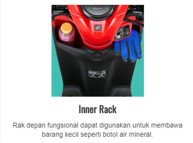 インドネシア ホンダ