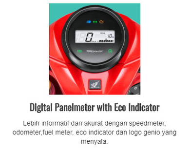 インドネシア ホンダ