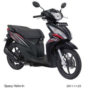 インドネシア ホンダ