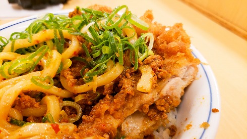 カレーうどんカツ丼