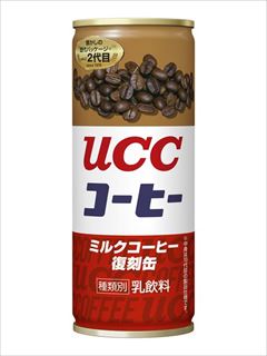 UCCミルクコーヒー復刻缶