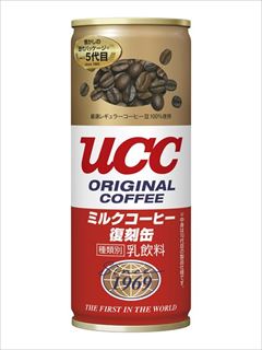 UCCミルクコーヒー復刻缶