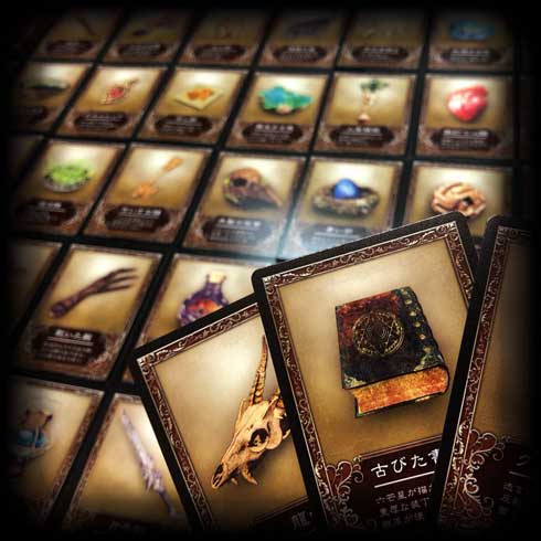 異世界 マッチ箱 工作 ネットプリント 魔法道具店 印刷 倉戸みと 中二病