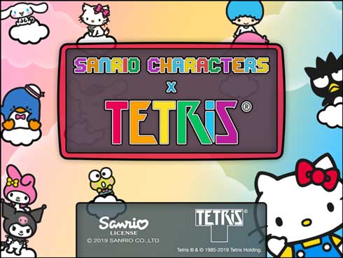 ハローキティ テトリス サンリオ 周年 記念 コラボ ブラウザ ゲーム