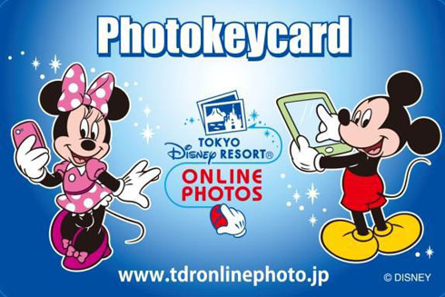 オンラインフォト