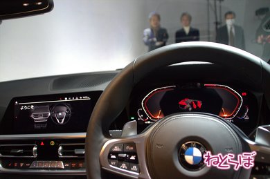 給油口 左右 理由