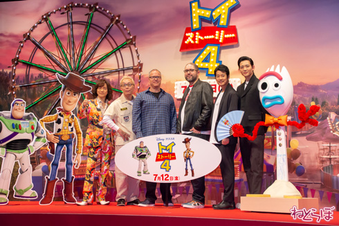 トイ・ストーリー4 ディズニー ピクサー ジョシュ・クーリー マーク・ニールセン 唐沢寿明 所ジョージ 竜星涼 ダイアモンドユカイ