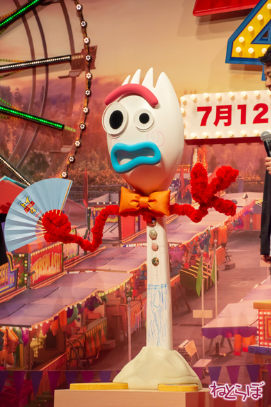 トイ・ストーリー4 ディズニー ピクサー ジョシュ・クーリー マーク・ニールセン 唐沢寿明 所ジョージ 竜星涼 ダイアモンドユカイ